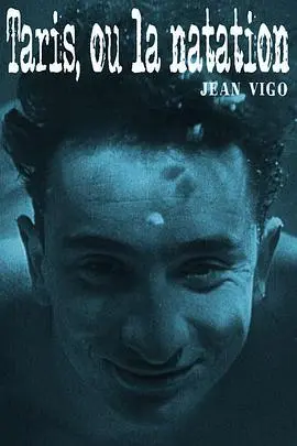 游泳冠军塔里斯传奇：一部激励人心的奋斗故事