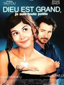 《神婆美少女》：少女觉醒超能力，爆笑驱邪之旅！