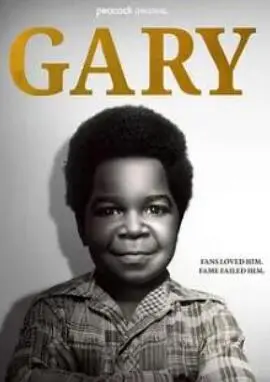 《加里·科尔曼童星之路》：聚光灯下的陨落，童星的悲歌