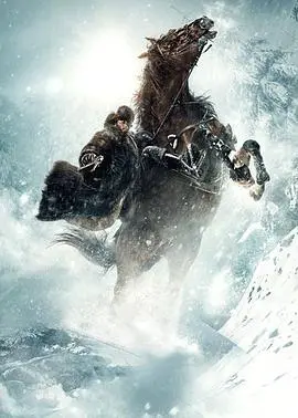 《智取威虎山》幕后揭秘：打虎上山纪录片全景纪实