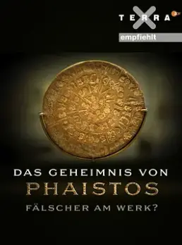 《费斯托斯圆盘之谜》：古老文字的终极解码？探索失落文明的真相！