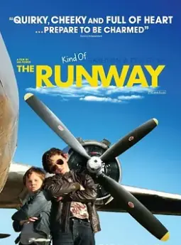 《跑道》影评：追逐梦想的泥泞之路，感受中国乡村的希望与挣扎