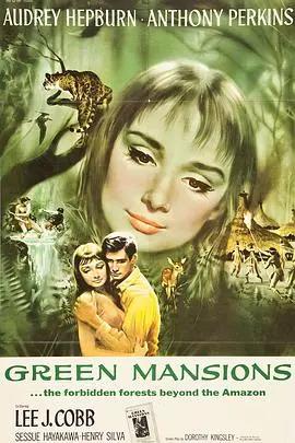 《翠谷香魂》：经典重温，感受法国乡村的纯真与忧伤，一场触动灵魂的诗意之旅