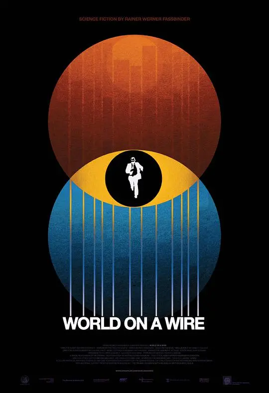 《世界旦夕之间》：烧脑科幻神作！穿越虚拟与现实的迷宫，结局细思极恐！