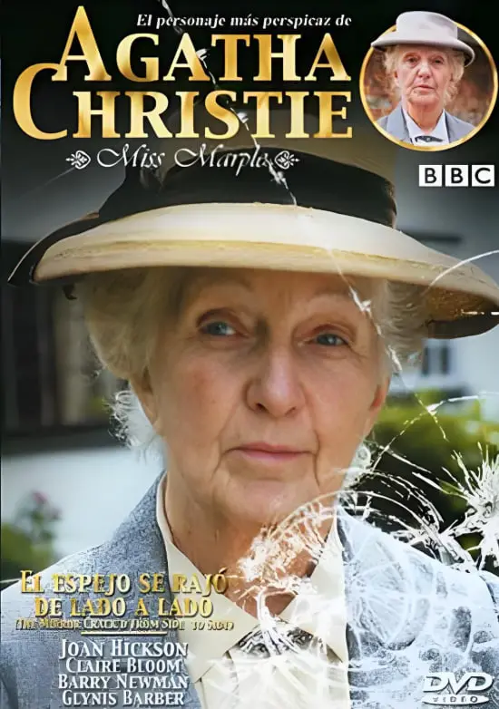 《破镜谋杀案》深度影评：阿加莎的优雅悬疑，谁是幕后真凶？