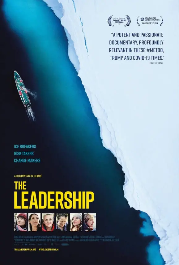 《领导力》：非凡野心下的温情抉择，权谋与人性的极致碰撞