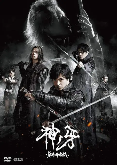 《牙狼：神之牙》：东方玄幻遇上西方魔幻？这波“侠义”操作简直绝了！