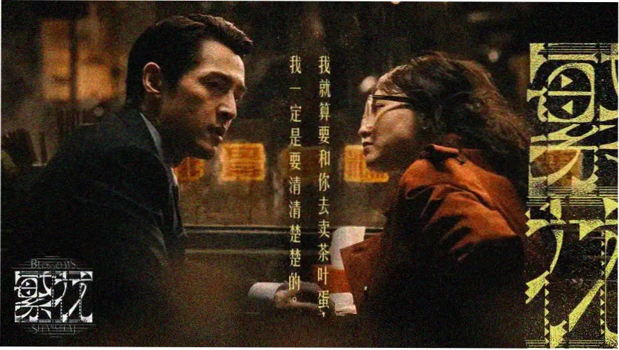 快猫短视频 热门推荐