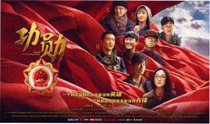 快猫短视频 影视推荐