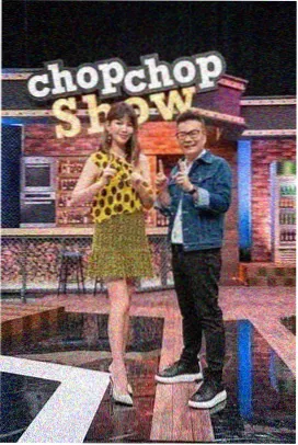 向往的生活 快猫短视频综艺
